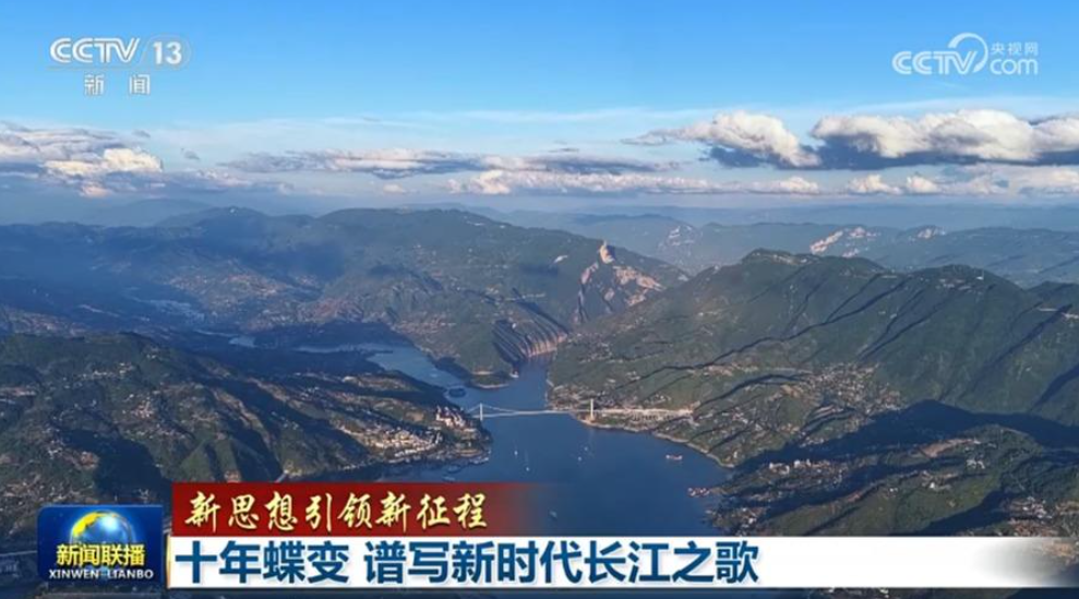 ScreenShot_2026-01-07_090248_793 ScreenShot_2026-01-07_090248_793