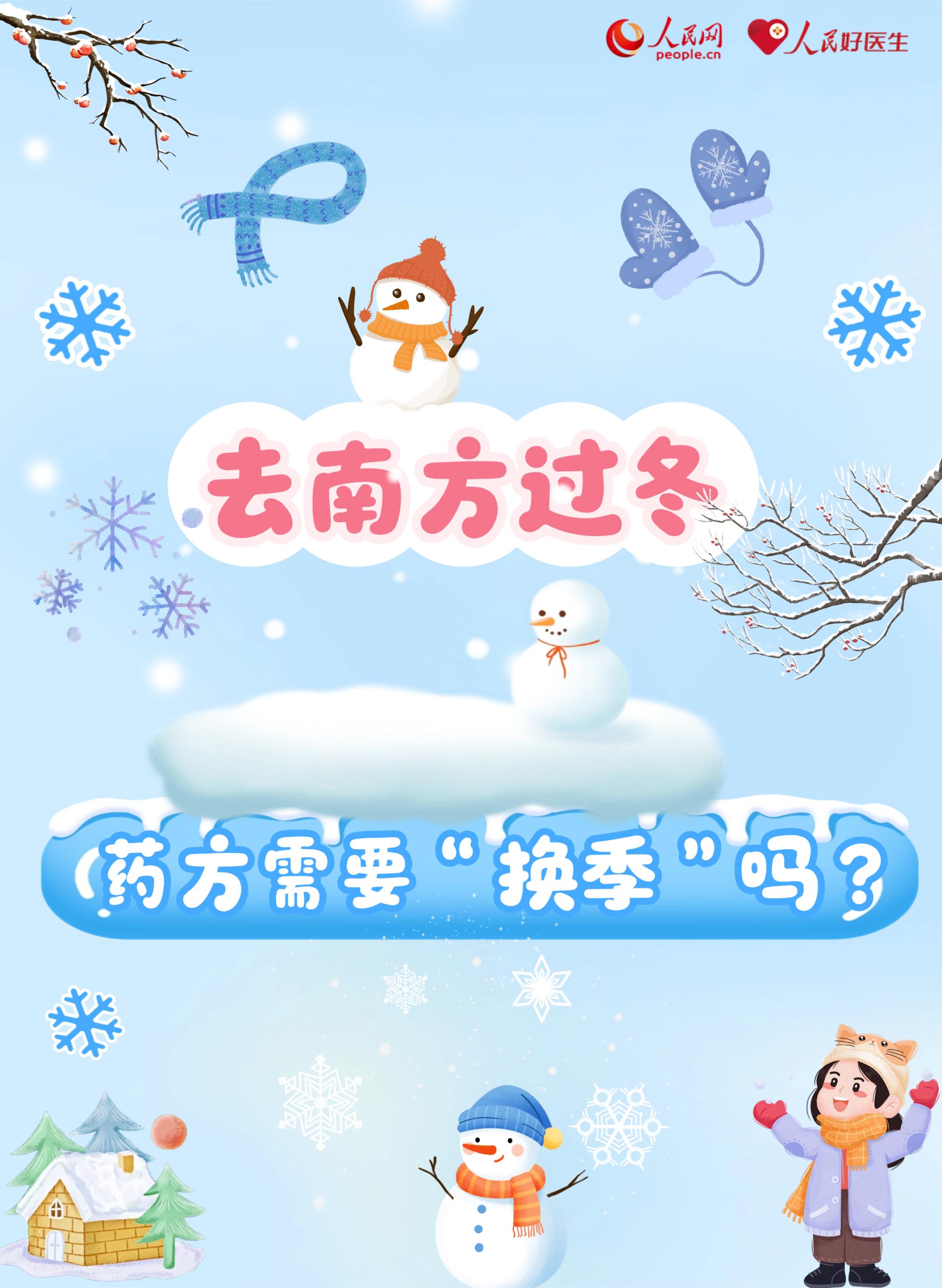 MAIN1767747938220EAUBUBR9YL