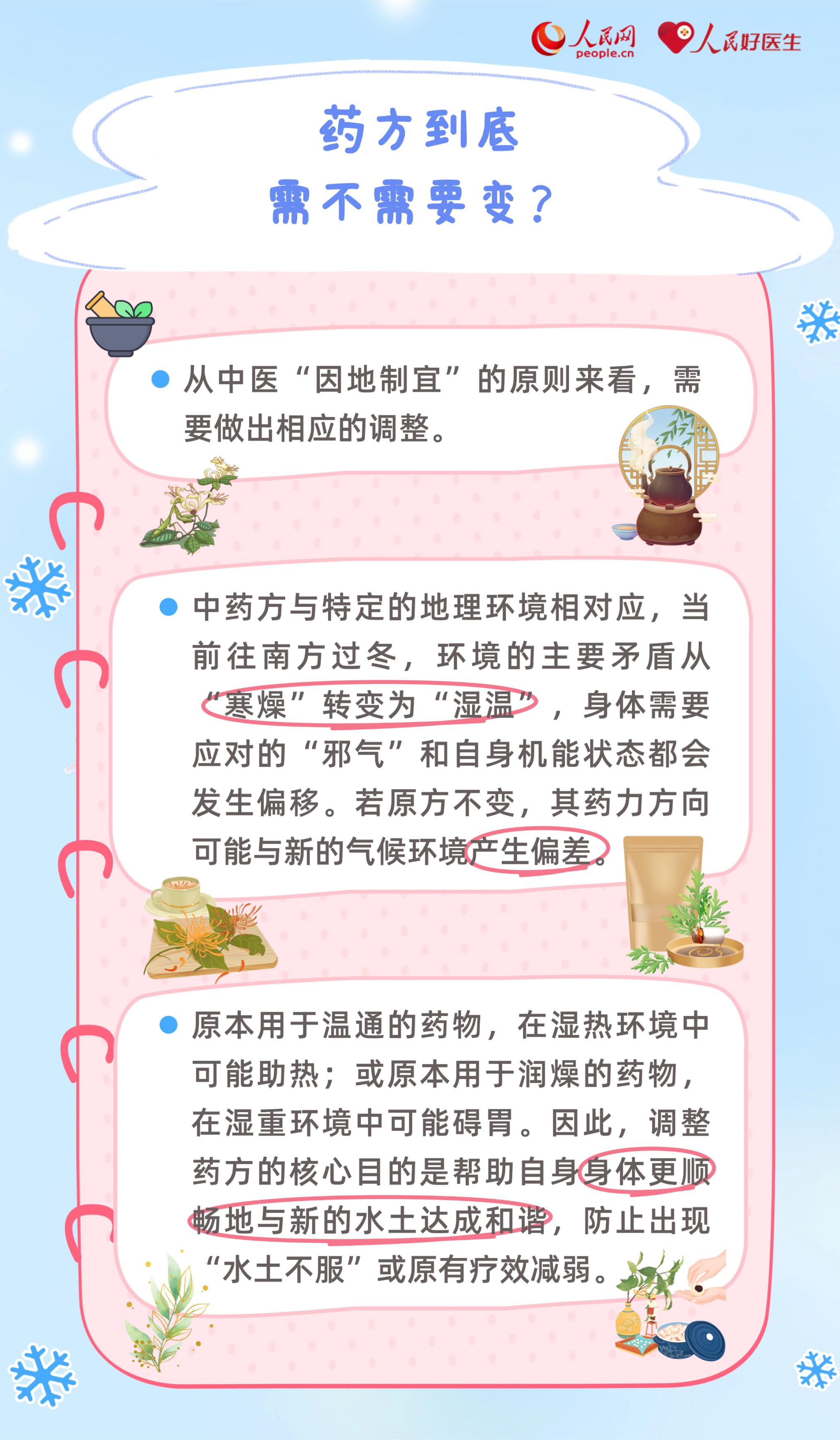 MAIN1767747940448WK5XX1LRR6