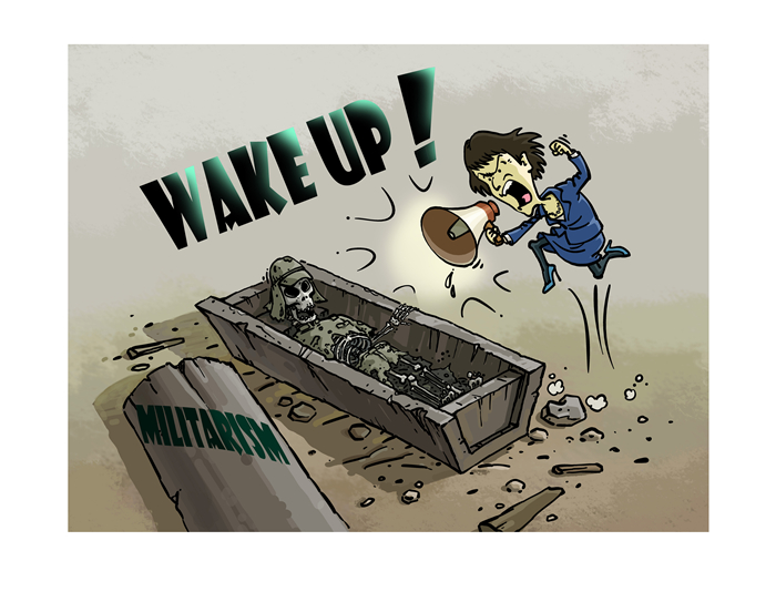 漫画作者：马宏亮（人民网版权图片，未经授权请勿转载。）