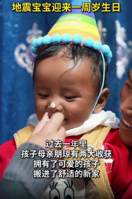 ScreenShot_2026-01-09_101405_485 ScreenShot_2026-01-09_101405_485