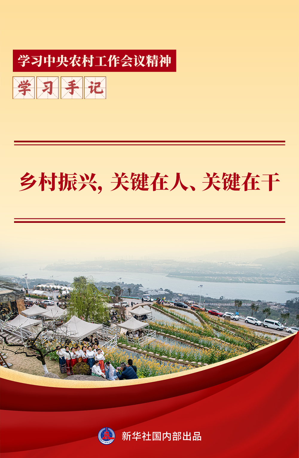 XxjdzbC000092_20260108_CBMFN0A001