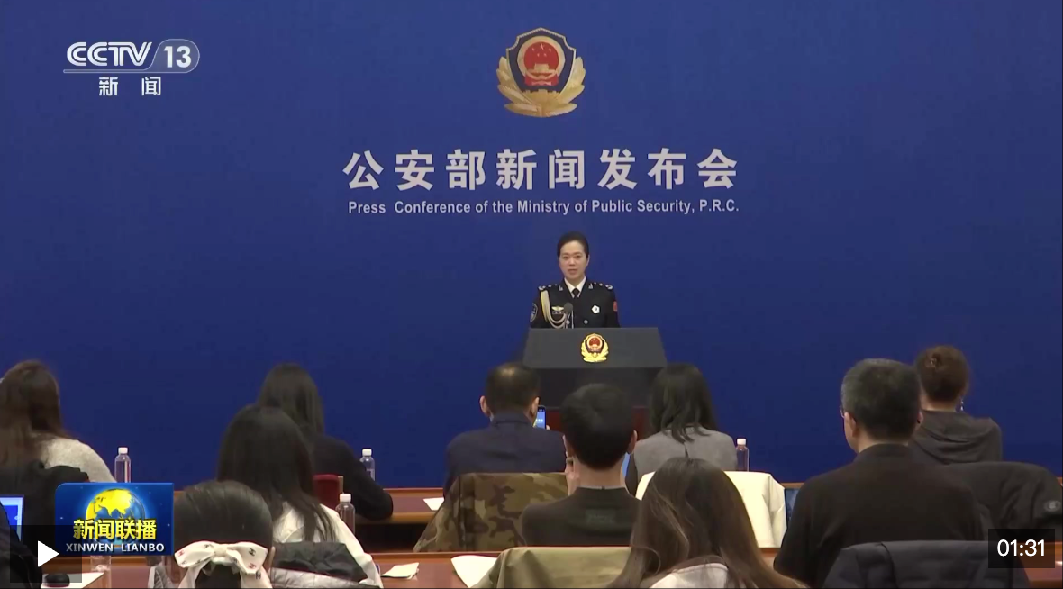 wechat_2026-01-09_171500_956