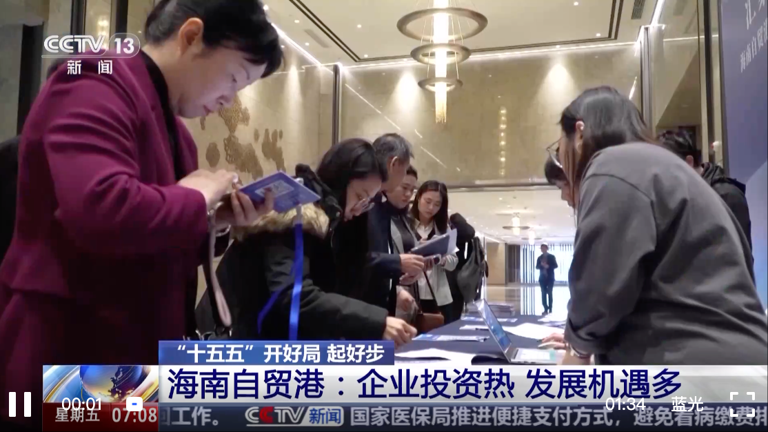 wechat_2026-01-09_171803_542 wechat_2026-01-09_171803_542