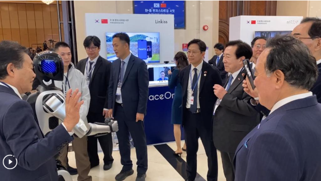 ScreenShot_2026-01-09_171913_237