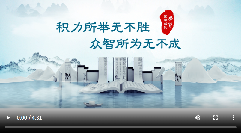 ScreenShot_2026-01-12_112515_030