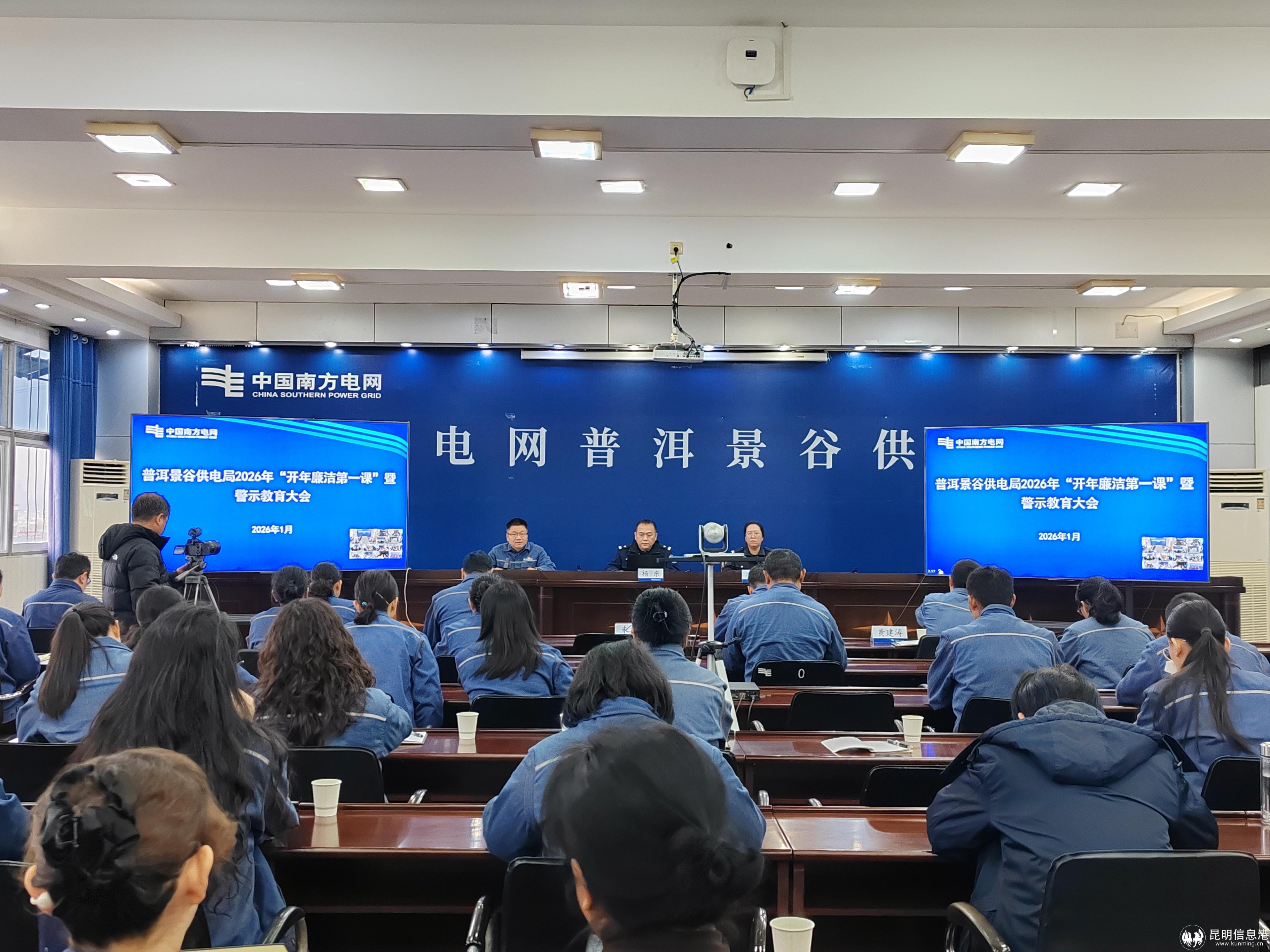 微信图片_20260112111743_1889_69