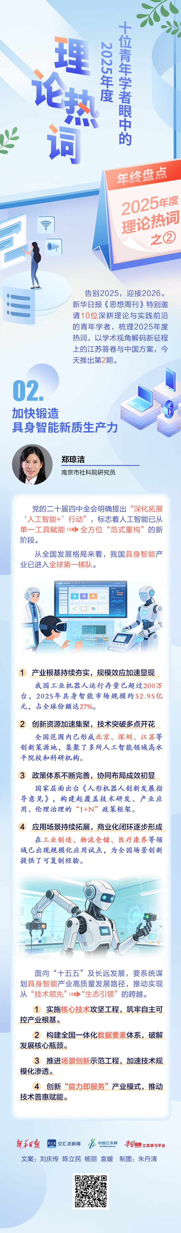 3rDFjWjDuu3QEFsm9z7TYaD7 3rDFjWjDuu3QEFsm9z7TYaD7