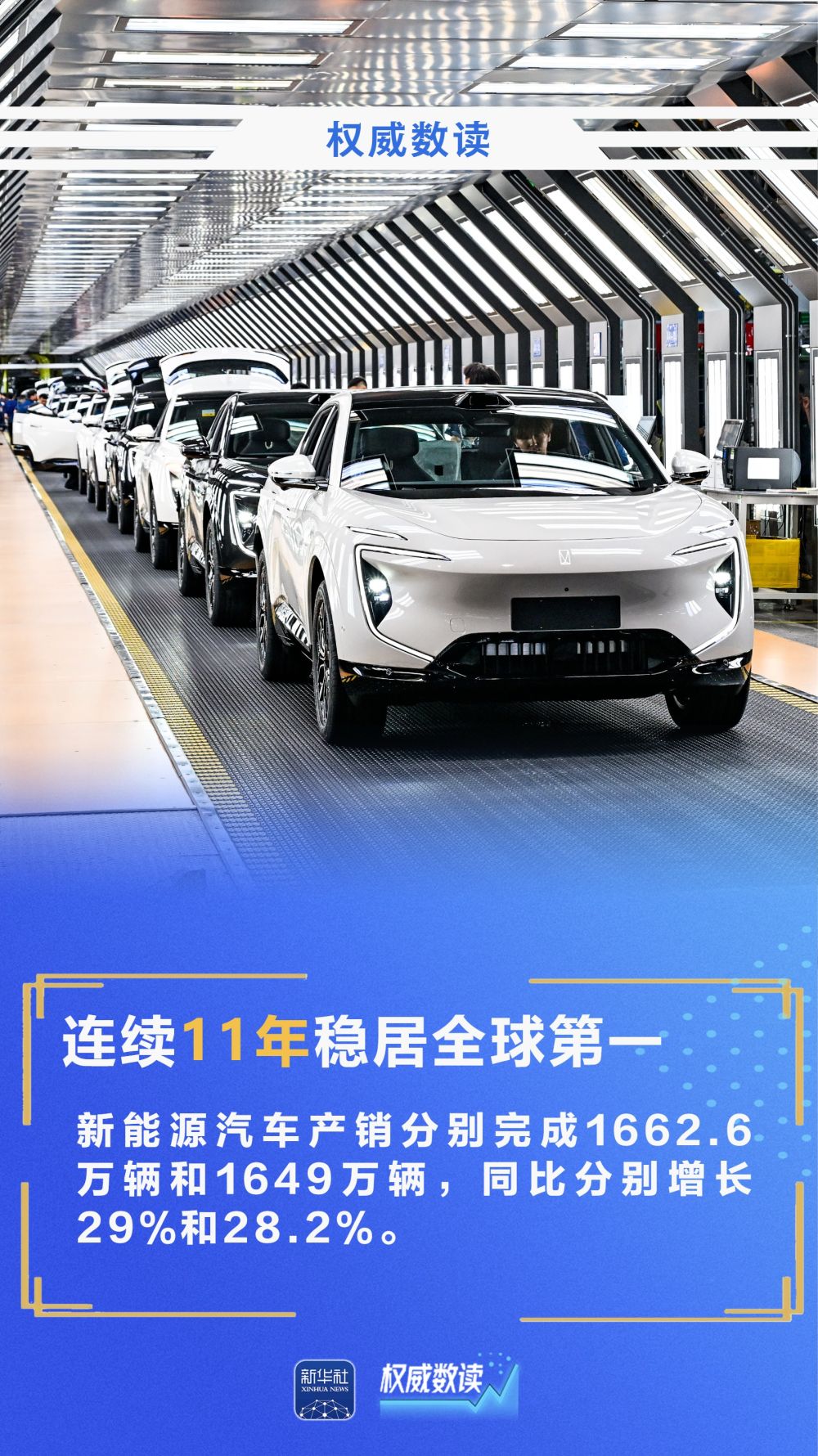 XxjnzxC000007_20260114_CBMFN0A001