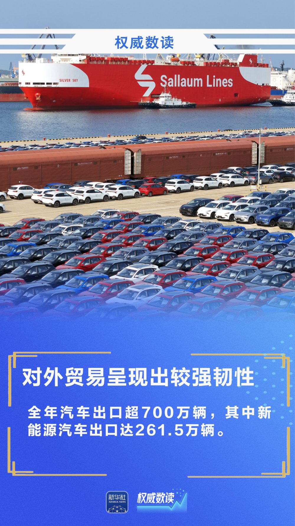 XxjnzxC000007_20260114_CBMFN0A003