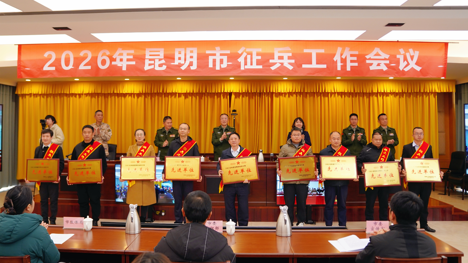 微信图片_20260115172347 微信图片_20260115172347