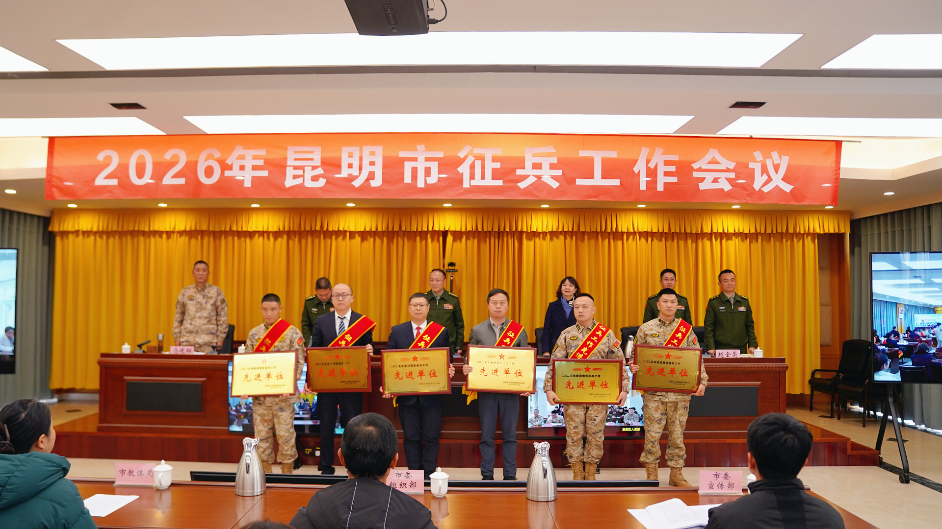 微信图片_20260115172257 微信图片_20260115172257