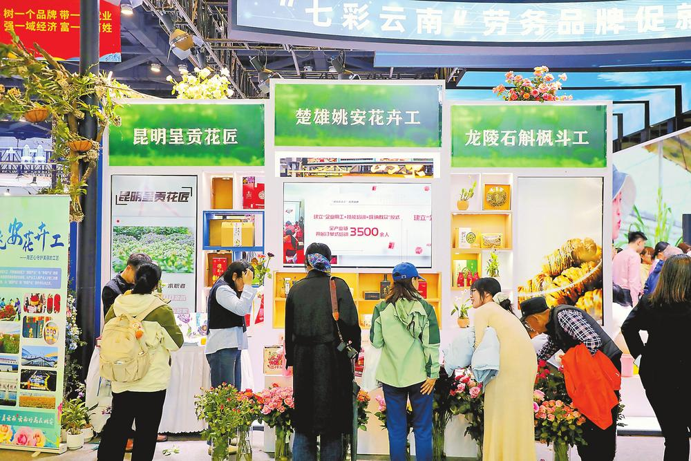 微信图片_20260116075922_509_251