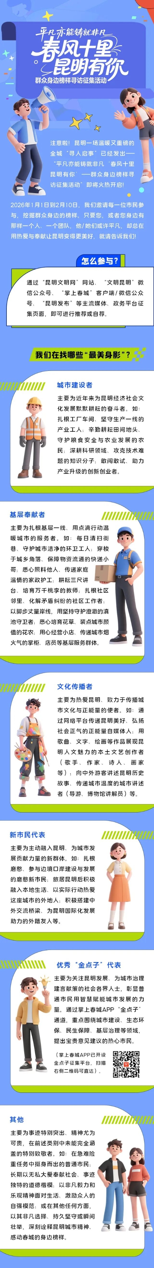 4163672_500x50000000