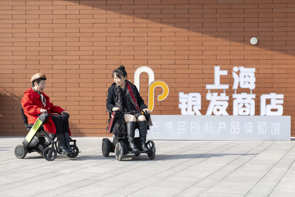 XxjnzxC000009_20260116_CBMFN0A001