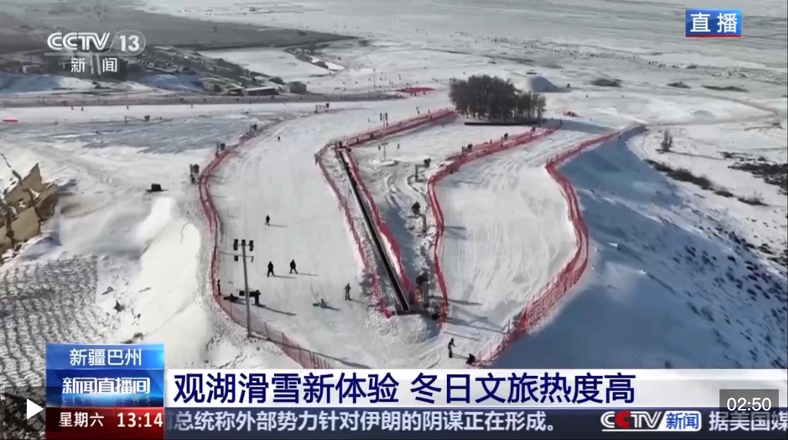 wechat_2026-01-17_204118_308