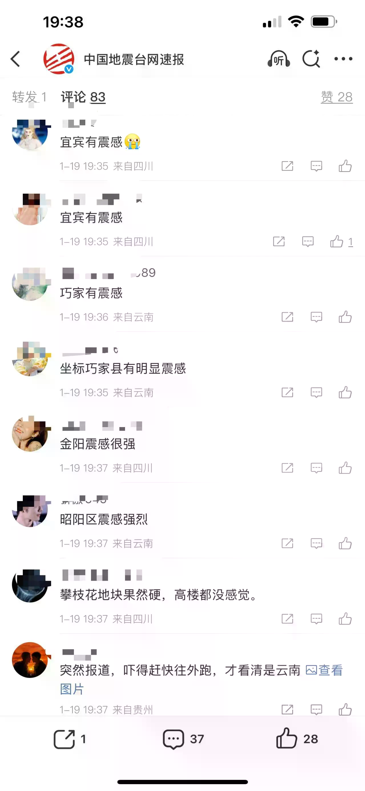 1e61336ab3f65a83e39a6900d72fc4b1.webp