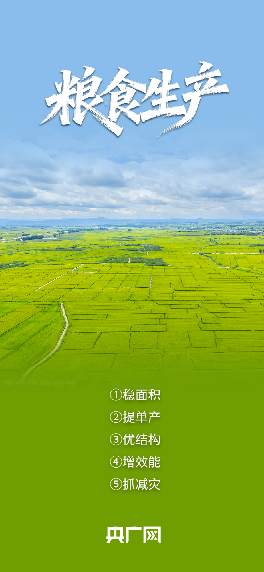 2037632_2048x2048.png