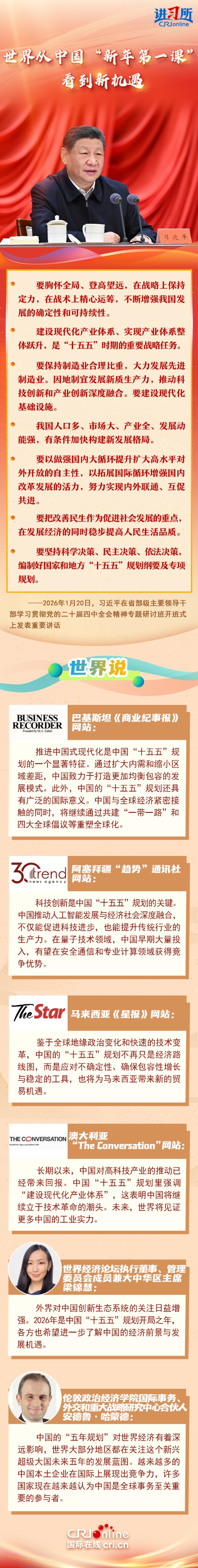 88eca77b-363b-40fa-8344-7e46b8984310.750x5933 88eca77b-363b-40fa-8344-7e46b8984310.750x5933