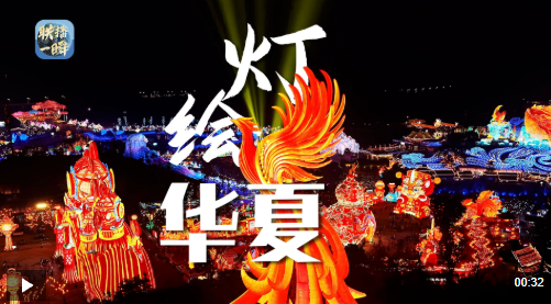 ScreenShot_2026-01-25_094945_483