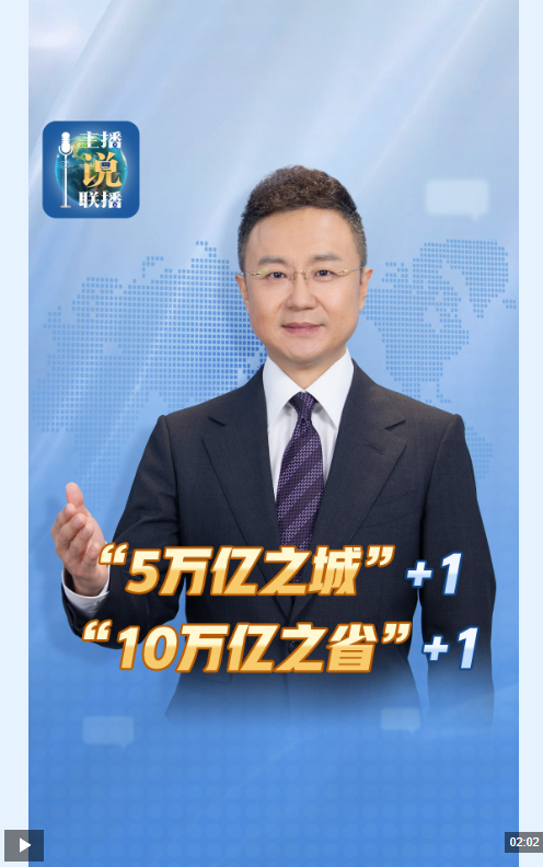 ScreenShot_2026-01-25_095045_467