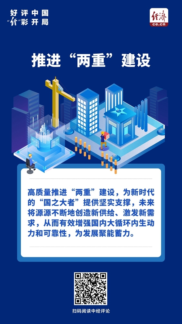 W020260126252697917091