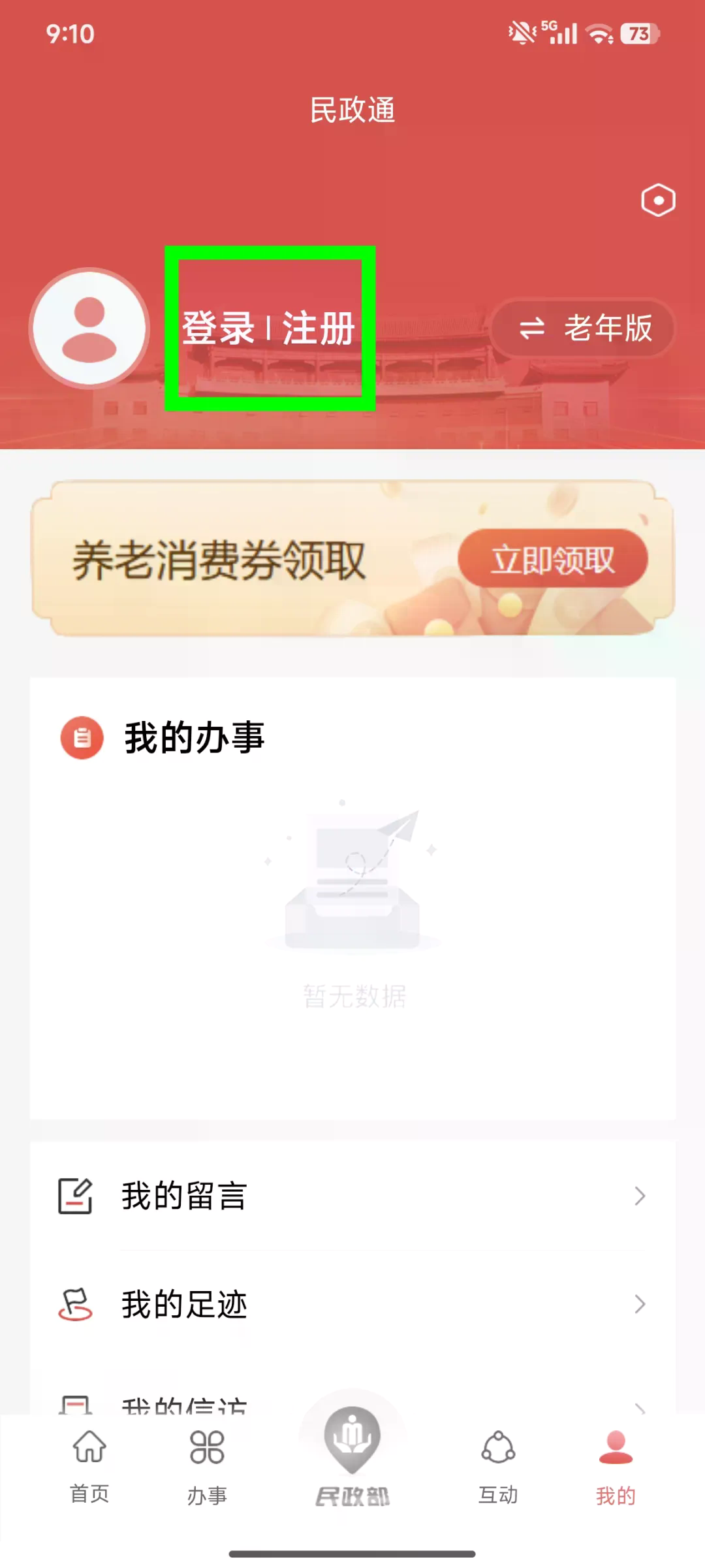 640 (2).webp 640 (2).webp