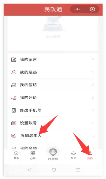 640 (6).webp 640 (6).webp