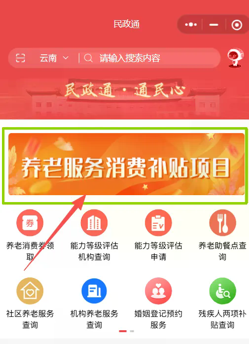 640 (7).webp 640 (7).webp