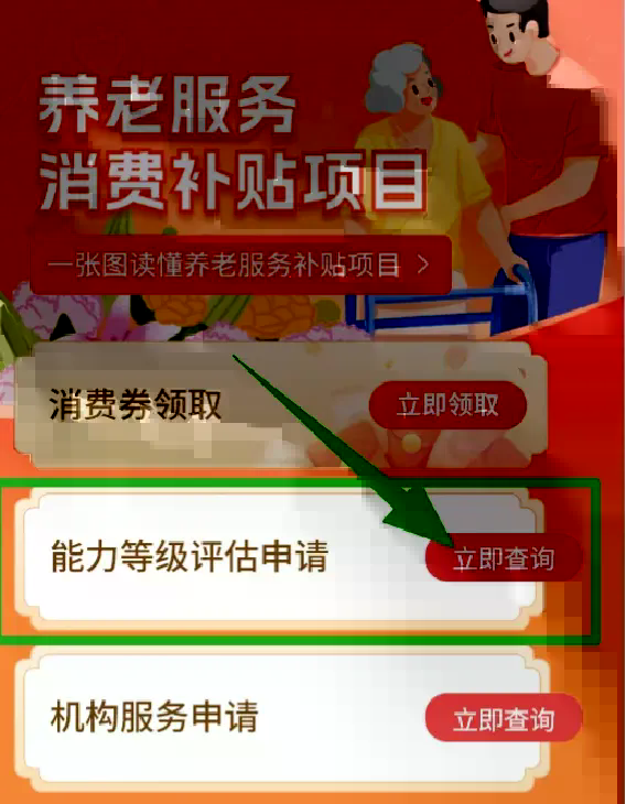 640 (10).webp 640 (10).webp