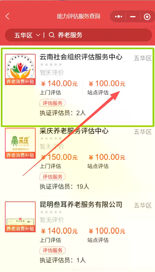 640 (11).webp 640 (11).webp