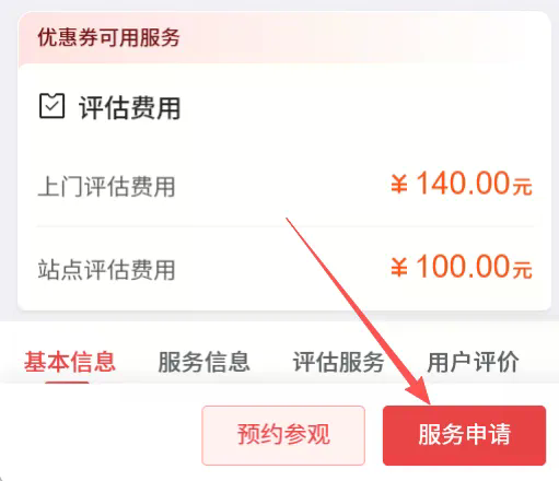 640 (12).webp 640 (12).webp