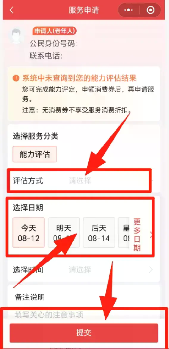 640 (13).webp 640 (13).webp