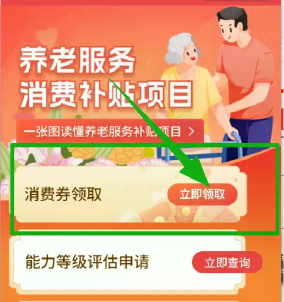 640 (14).webp 640 (14).webp