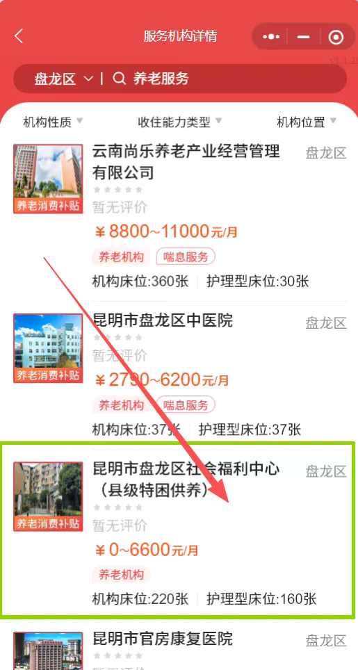 640 (18).webp 640 (18).webp