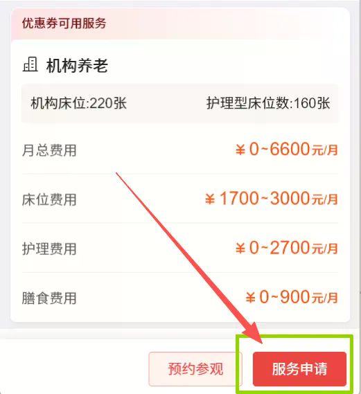 640 (19).webp 640 (19).webp