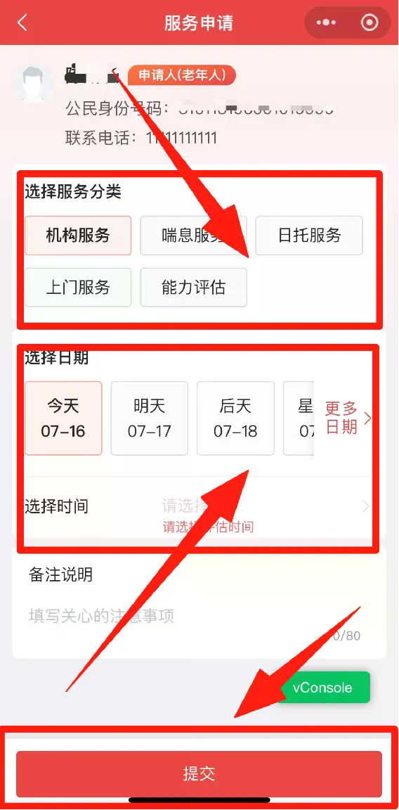 640 (20).webp 640 (20).webp