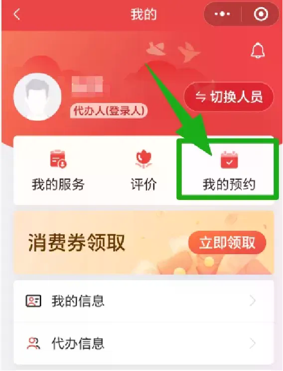 640 (21).webp 640 (21).webp