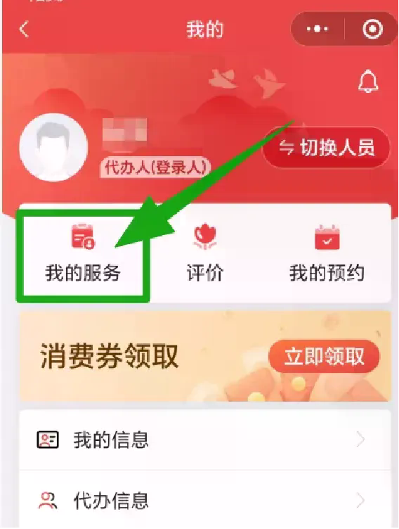 640 (22).webp 640 (22).webp