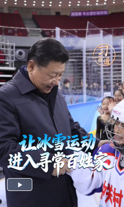 ScreenShot_2026-02-01_152101_554