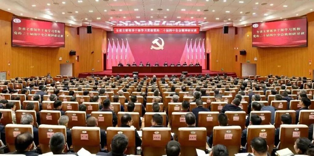 0073ayEwgy1ia55st7qsbj30u00ezdiv