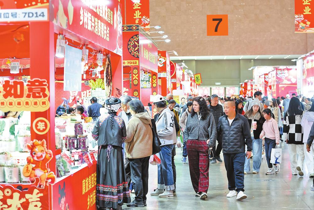 微信图片_20260211081400_100_158