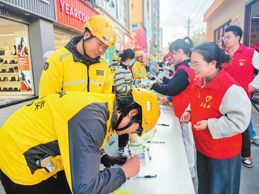 微信图片_20260211084352_105_158