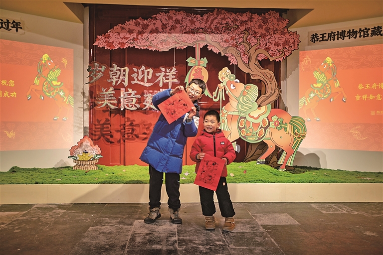 博物馆“年夜饭”开席啦！