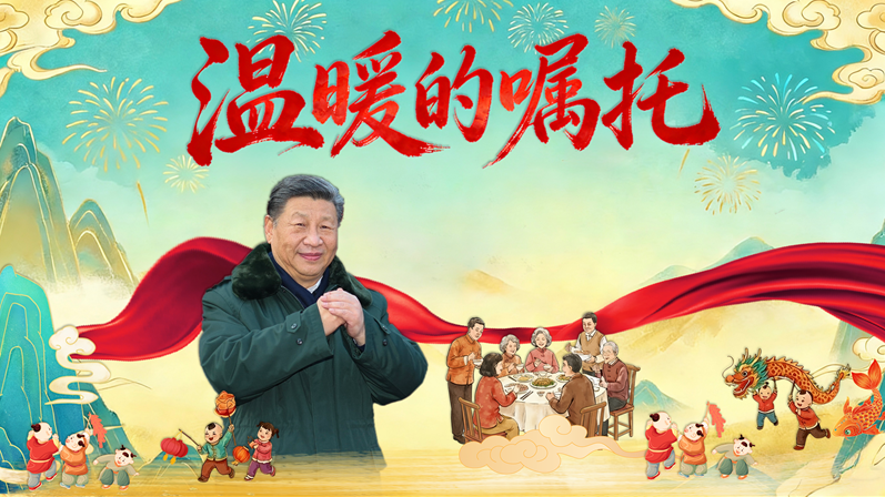 ScreenShot_2026-02-12_135330_407