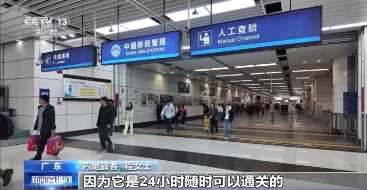 视频丨到中国过年成热潮 外国旅客：聚在一起庆祝春节真是太好了！