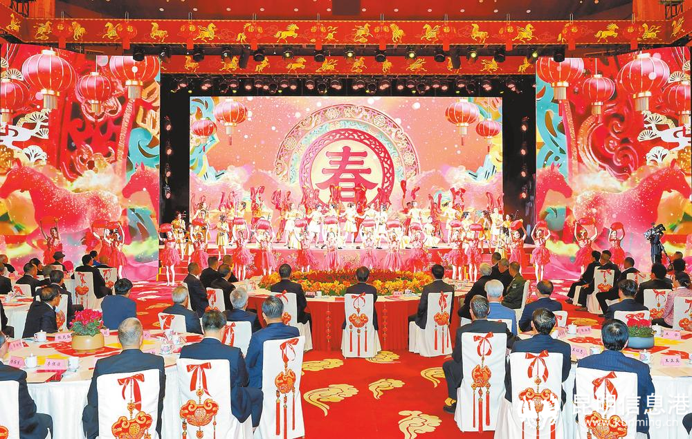 微信图片_20260213080646_134_158