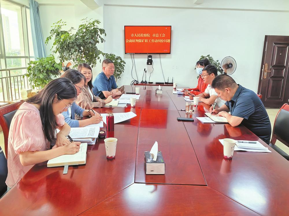 微信图片_20260213082310_143_158