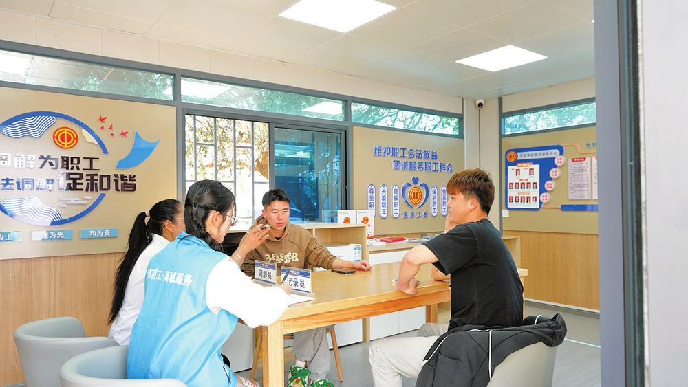 微信图片_20260213082324_146_158