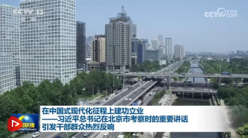 ScreenShot_2026-02-13_090805_787